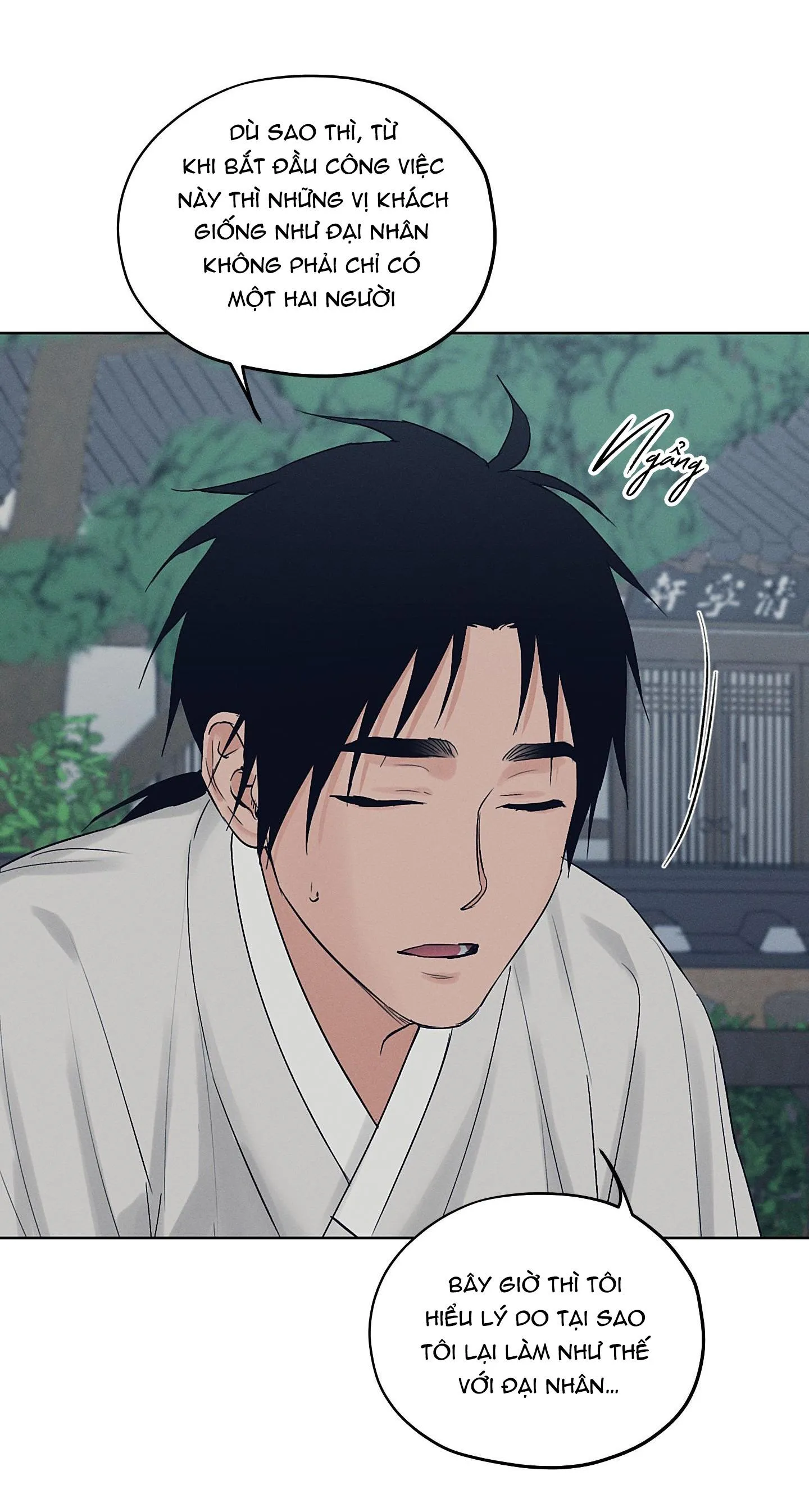 CỬA HÀNG ĐỒ CHƠI NGƯỜI LỚN JOSEON Chapter 30 Trang 24