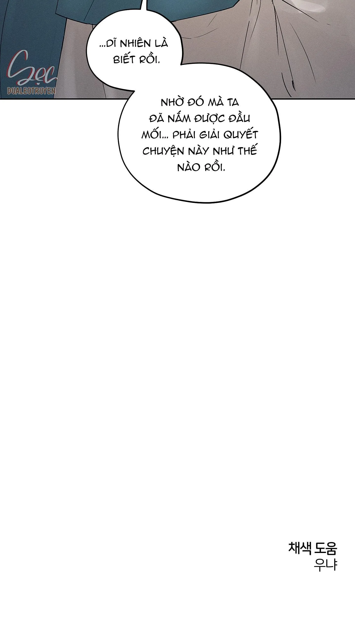 CỬA HÀNG ĐỒ CHƠI NGƯỜI LỚN JOSEON Chapter 31 Trang 42