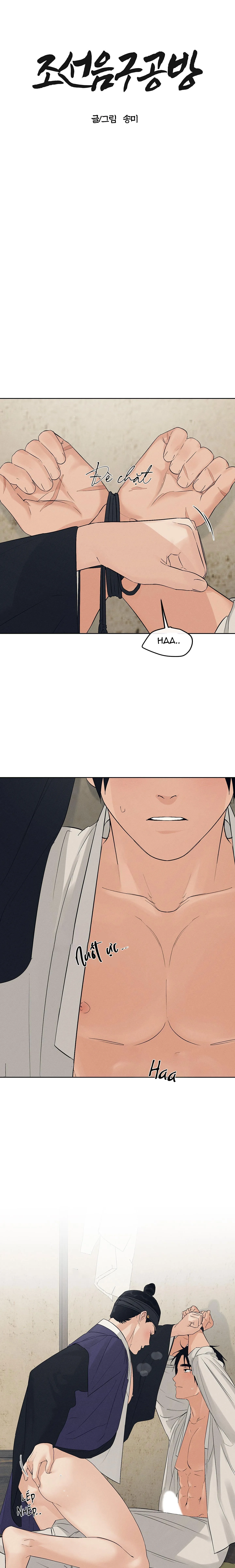 CỬA HÀNG ĐỒ CHƠI NGƯỜI LỚN JOSEON Chapter 34 Trang 16