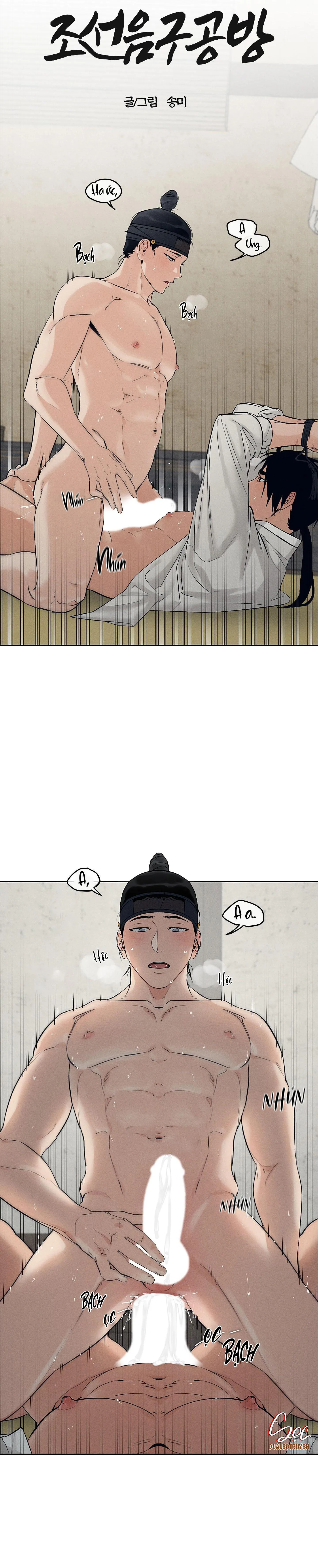 CỬA HÀNG ĐỒ CHƠI NGƯỜI LỚN JOSEON Chapter 35 Trang 3