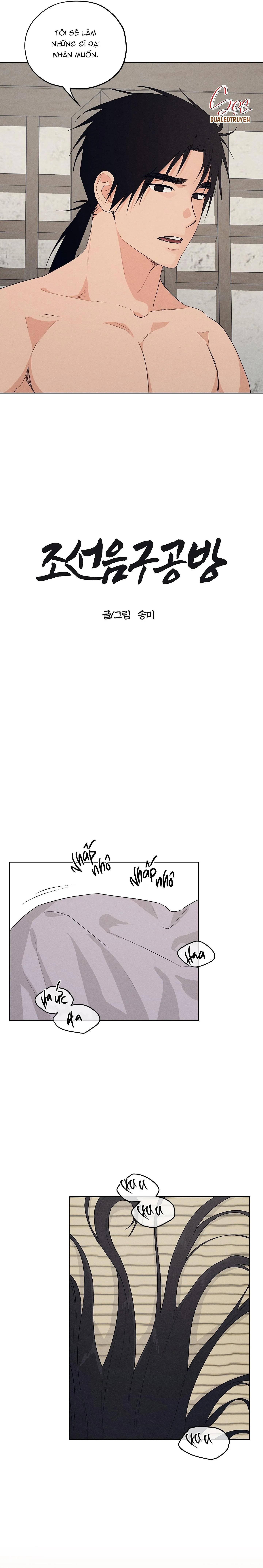 CỬA HÀNG ĐỒ CHƠI NGƯỜI LỚN JOSEON Chapter 38 Trang 5