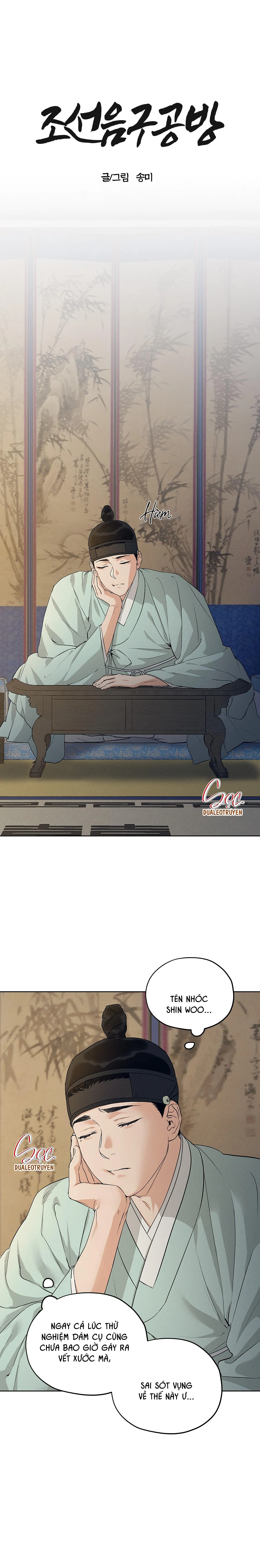 CỬA HÀNG ĐỒ CHƠI NGƯỜI LỚN JOSEON Chapter 39 Trang 15