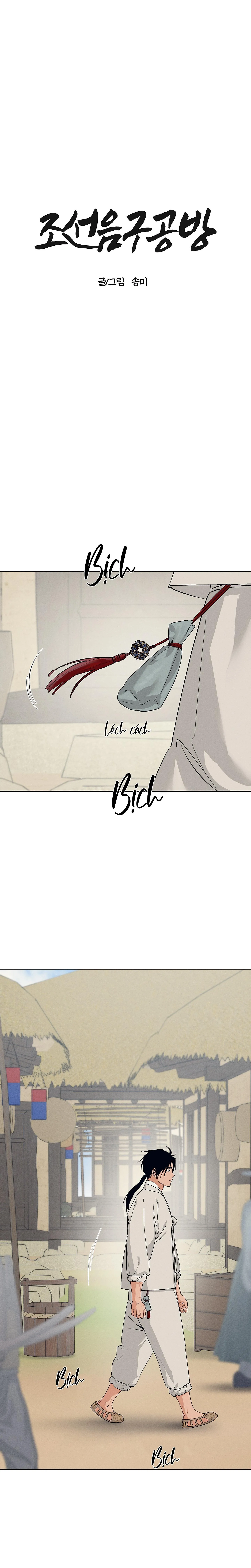 CỬA HÀNG ĐỒ CHƠI NGƯỜI LỚN JOSEON Chapter 40 Trang 6