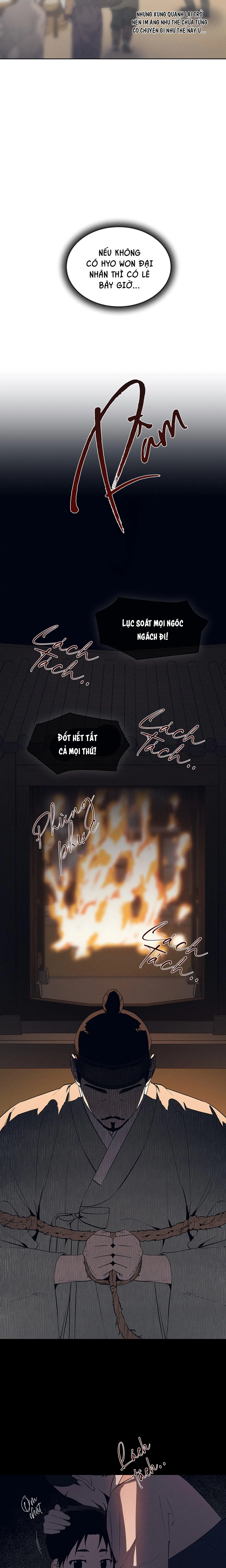 CỬA HÀNG ĐỒ CHƠI NGƯỜI LỚN JOSEON Chapter 42 Trang 3