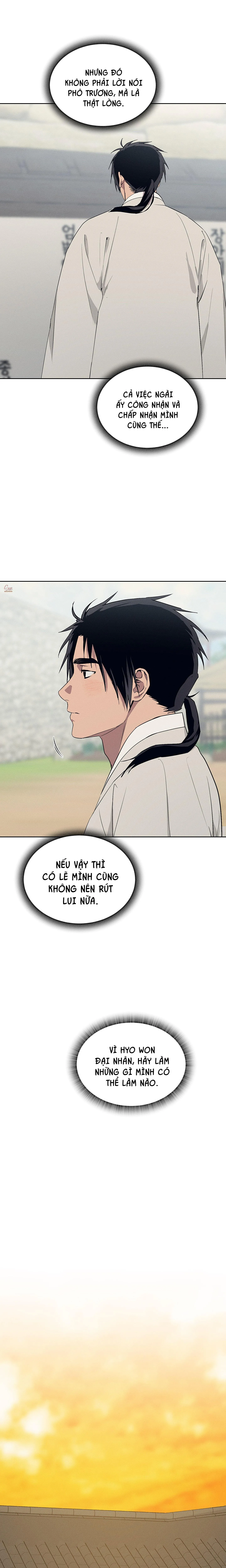 CỬA HÀNG ĐỒ CHƠI NGƯỜI LỚN JOSEON Chapter 42 Trang 5