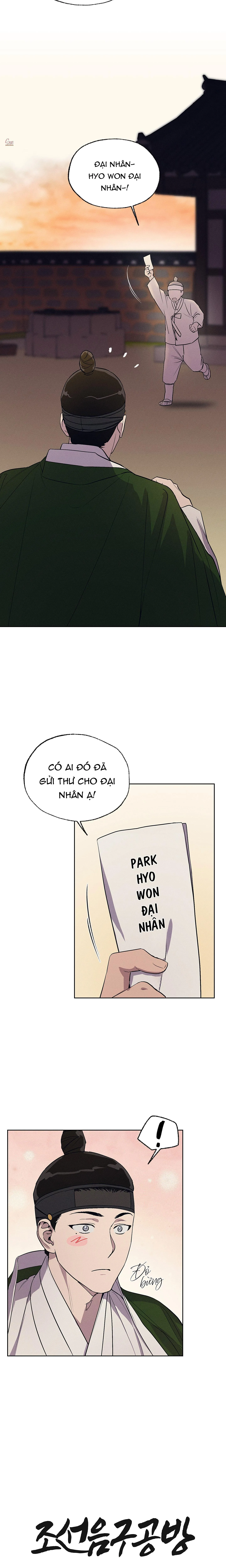 CỬA HÀNG ĐỒ CHƠI NGƯỜI LỚN JOSEON Chapter 42 Trang 8