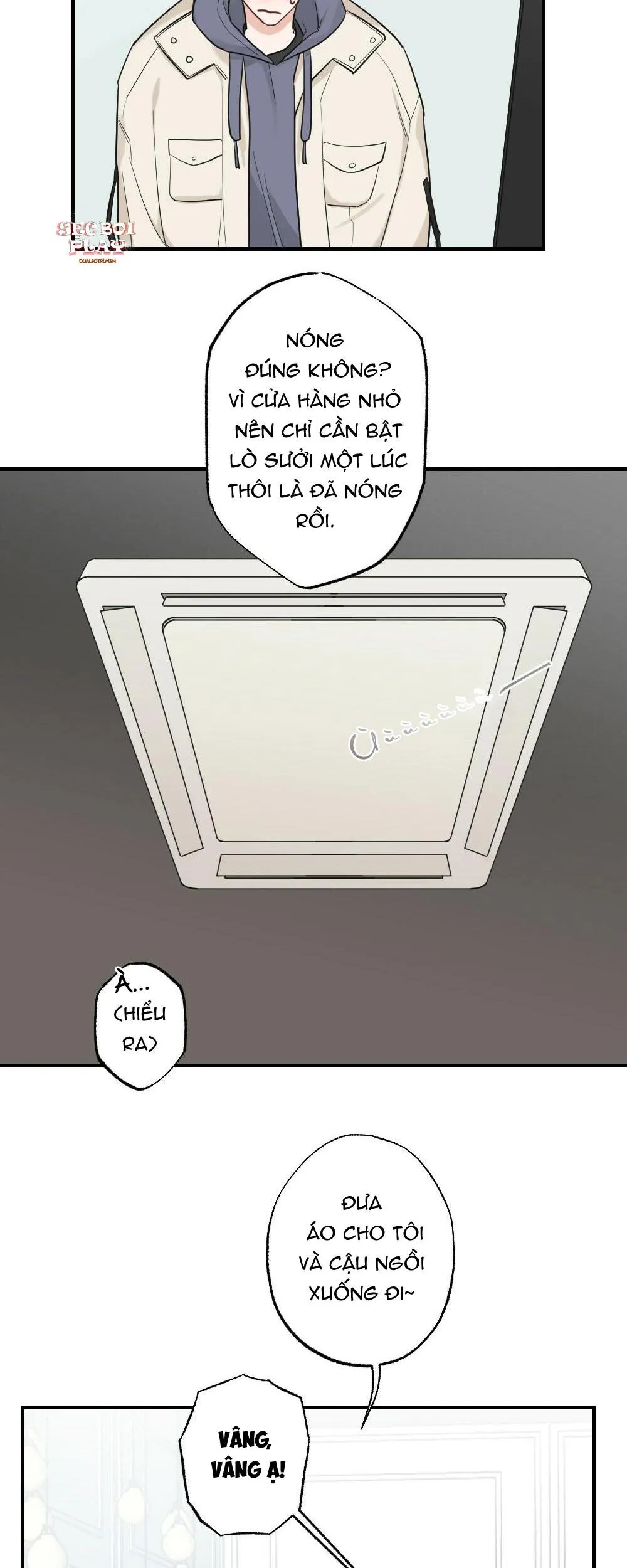 Cửa hàng Khuyên tai Chapter 1 Trang 16