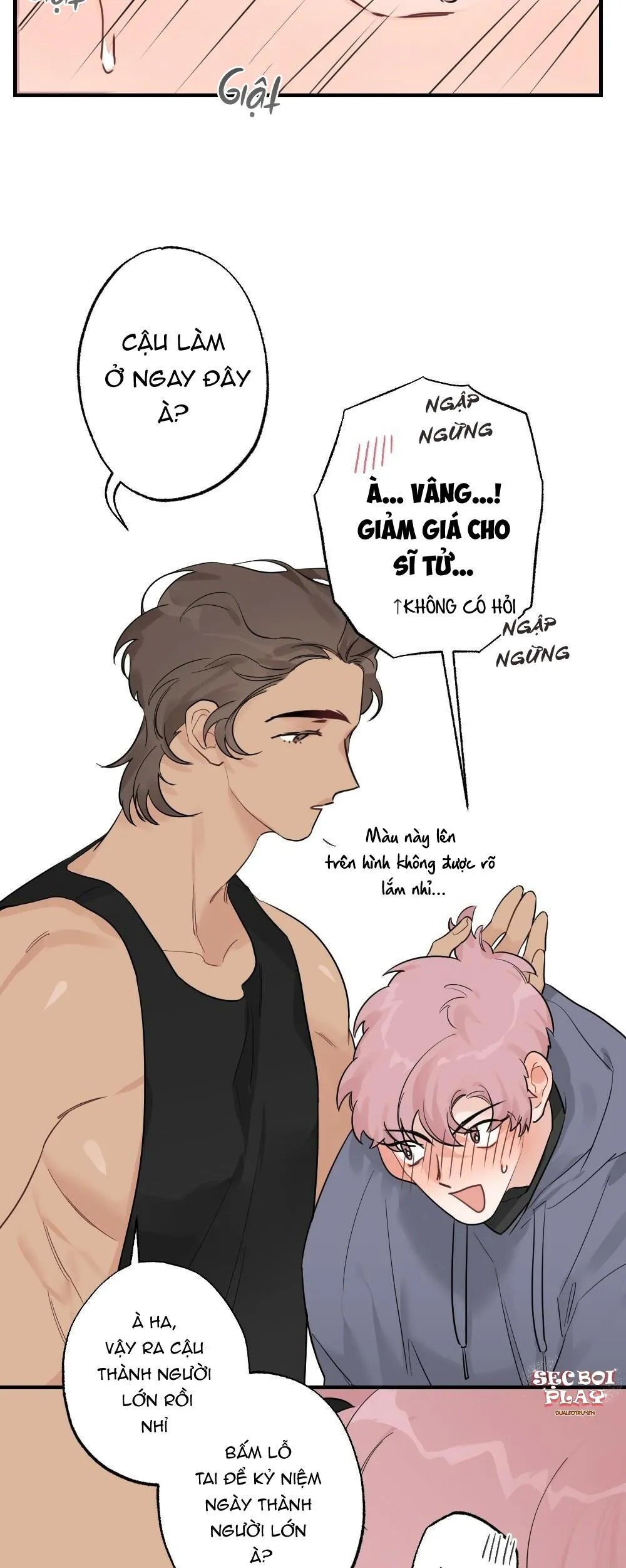 Cửa hàng Khuyên tai Chapter 1 Trang 23