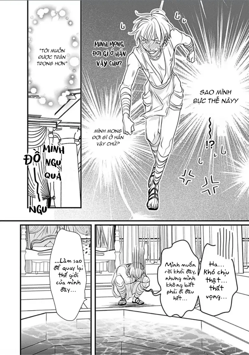 Cục Bông Đáng Yêu Chapter 3 Trang 32