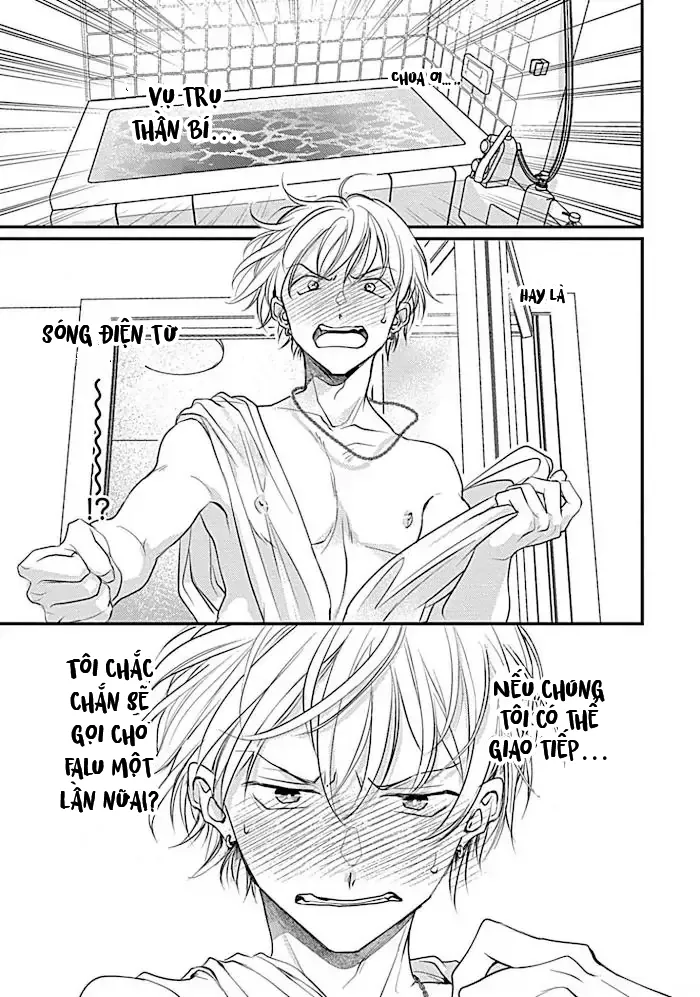 Cục Bông Đáng Yêu Chapter 4 Trang 31