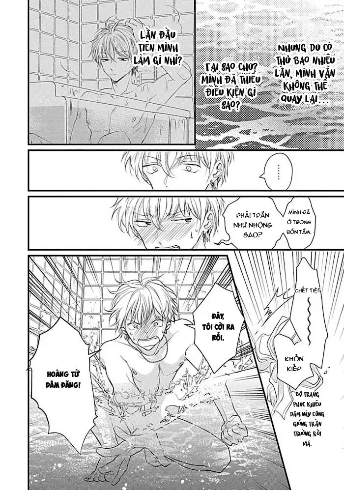 Cục Bông Đáng Yêu Chapter 4 Trang 32