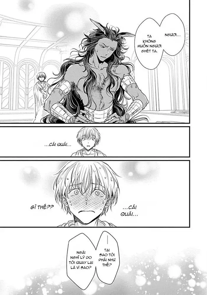 Cục Bông Đáng Yêu Chapter 5 Trang 17