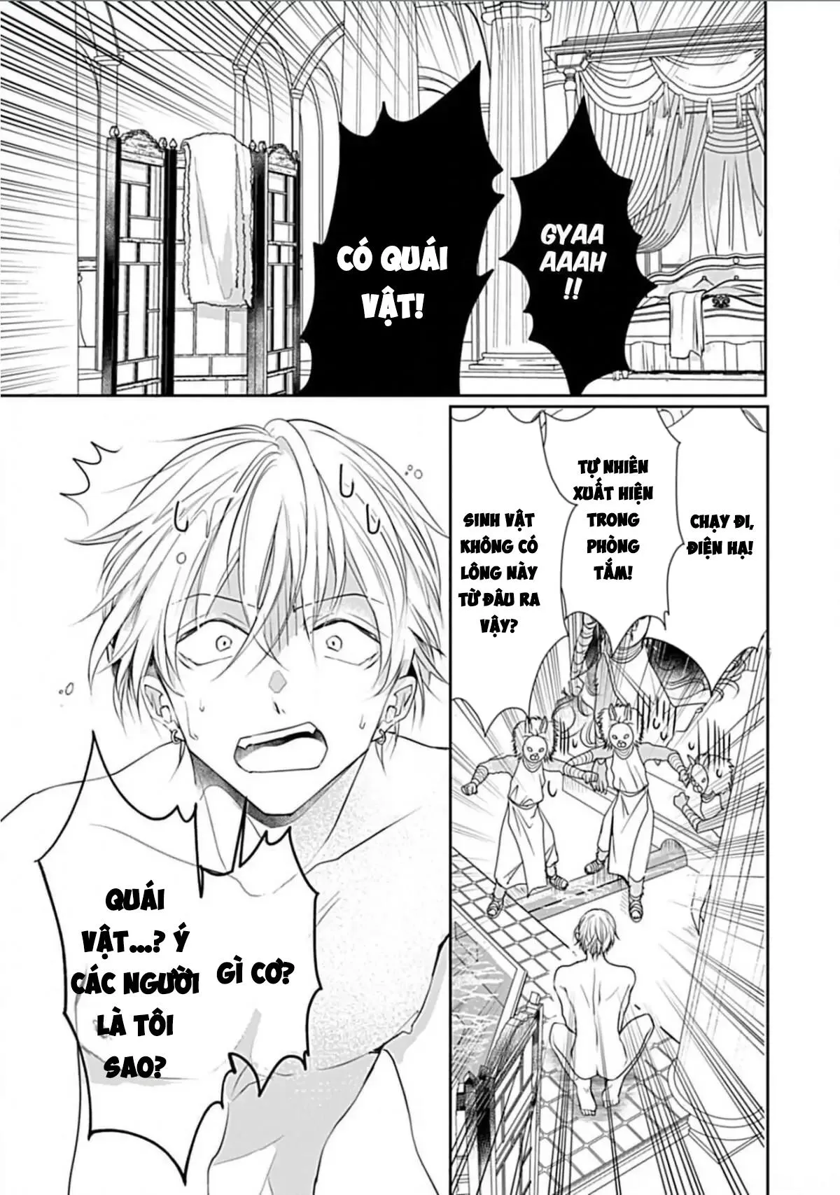 Cục Bông Đáng Yêu Chapter 1 Trang 7