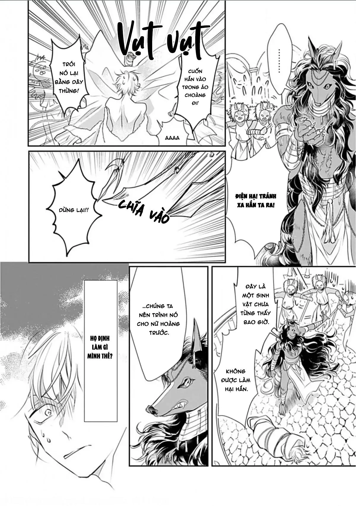 Cục Bông Đáng Yêu Chapter 1 Trang 12