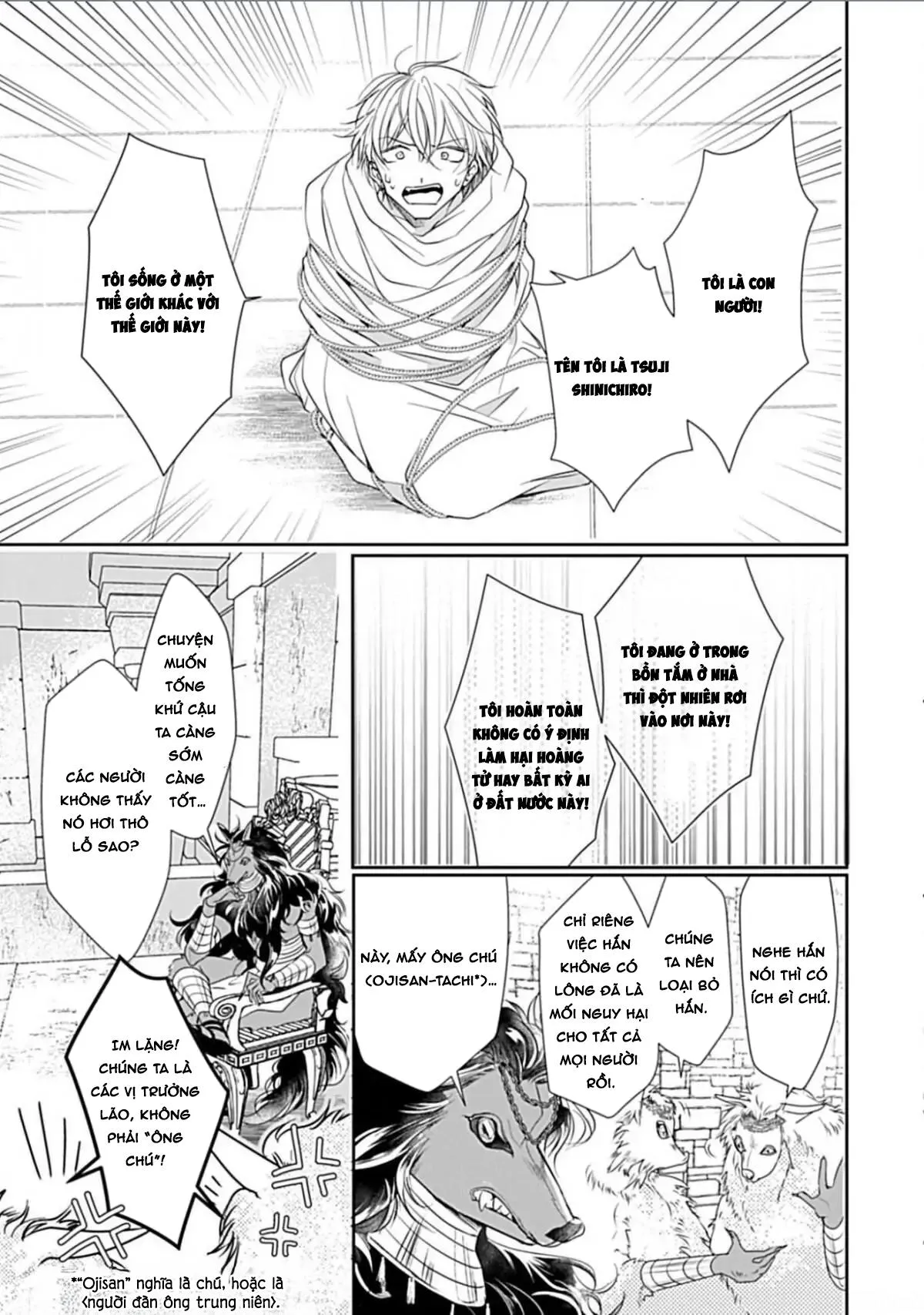 Cục Bông Đáng Yêu Chapter 1 Trang 15