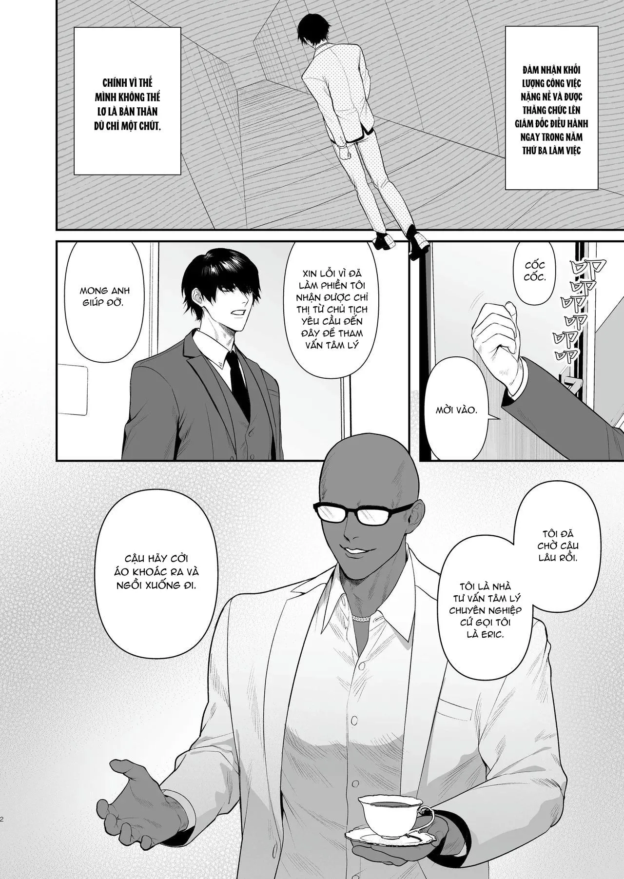 Cúc Ciu Full HD Chapter 4 Trang 3