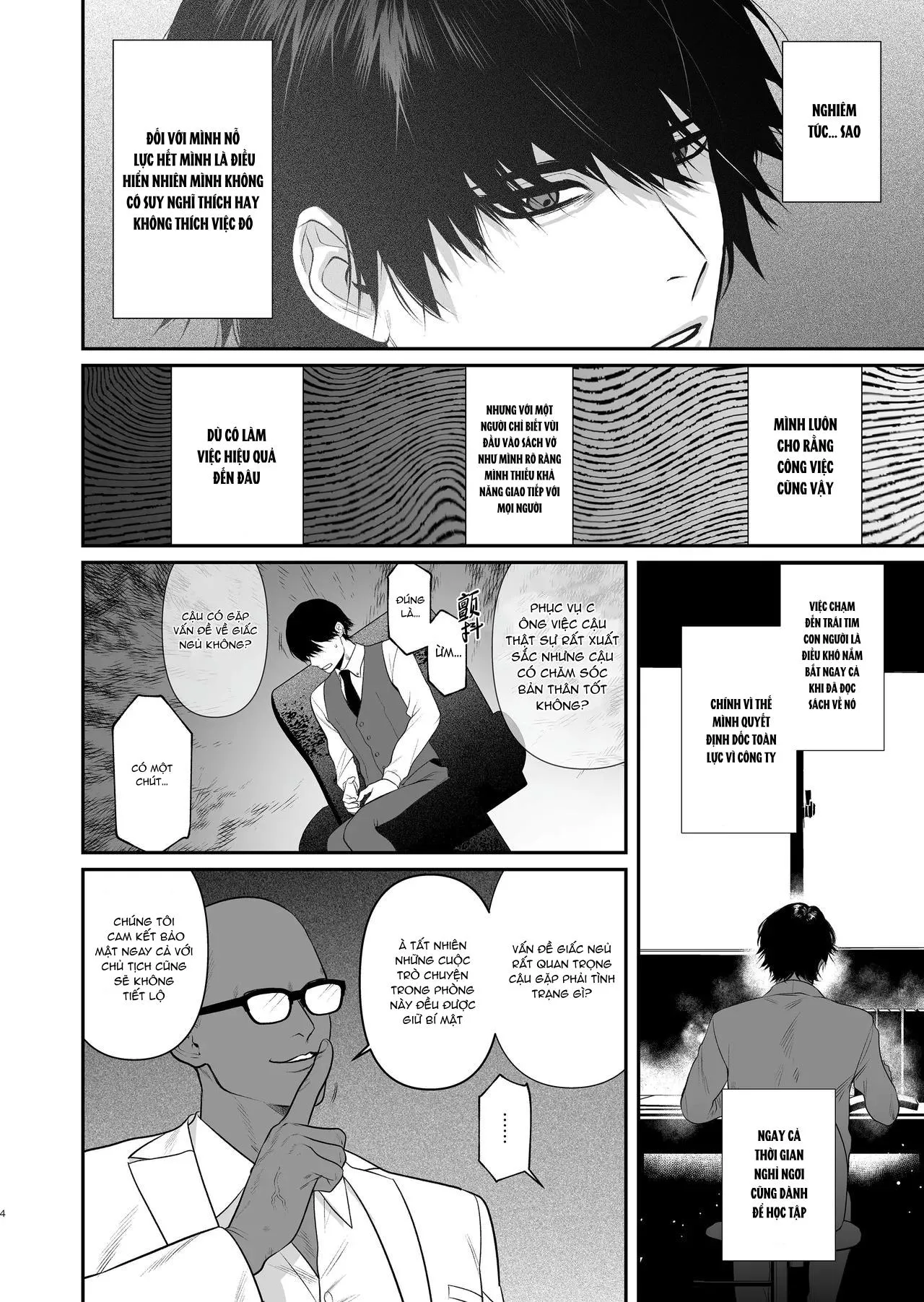 Cúc Ciu Full HD Chapter 4 Trang 5