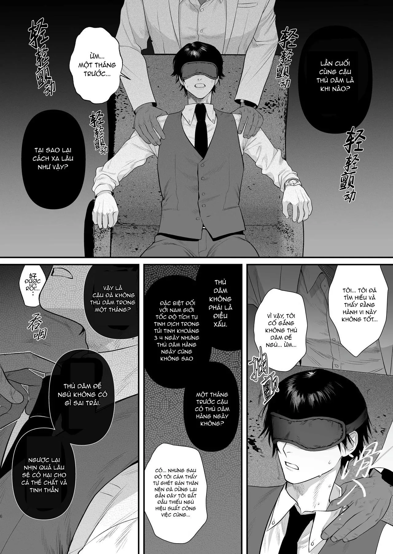 Cúc Ciu Full HD Chapter 4 Trang 7