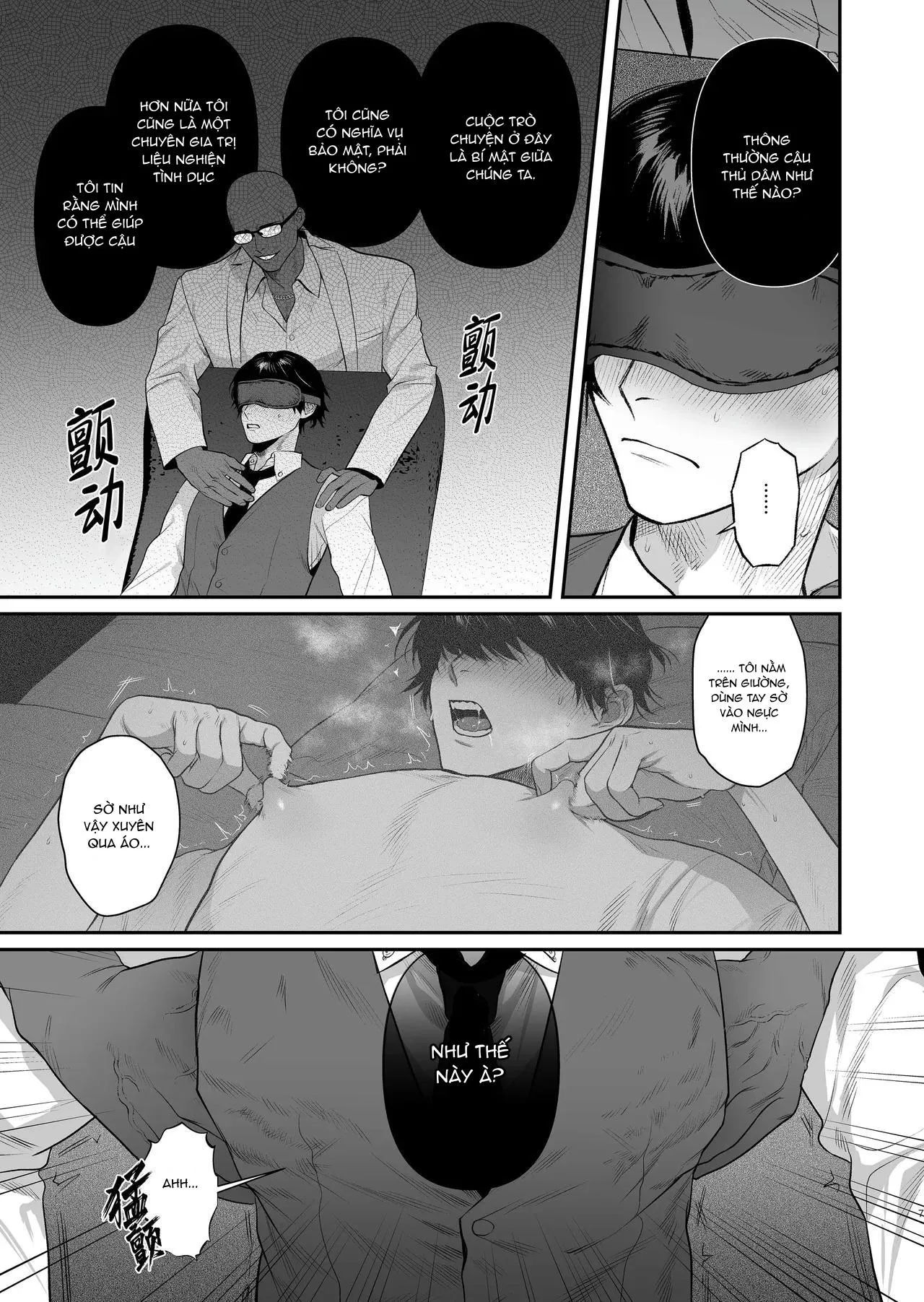 Cúc Ciu Full HD Chapter 4 Trang 8