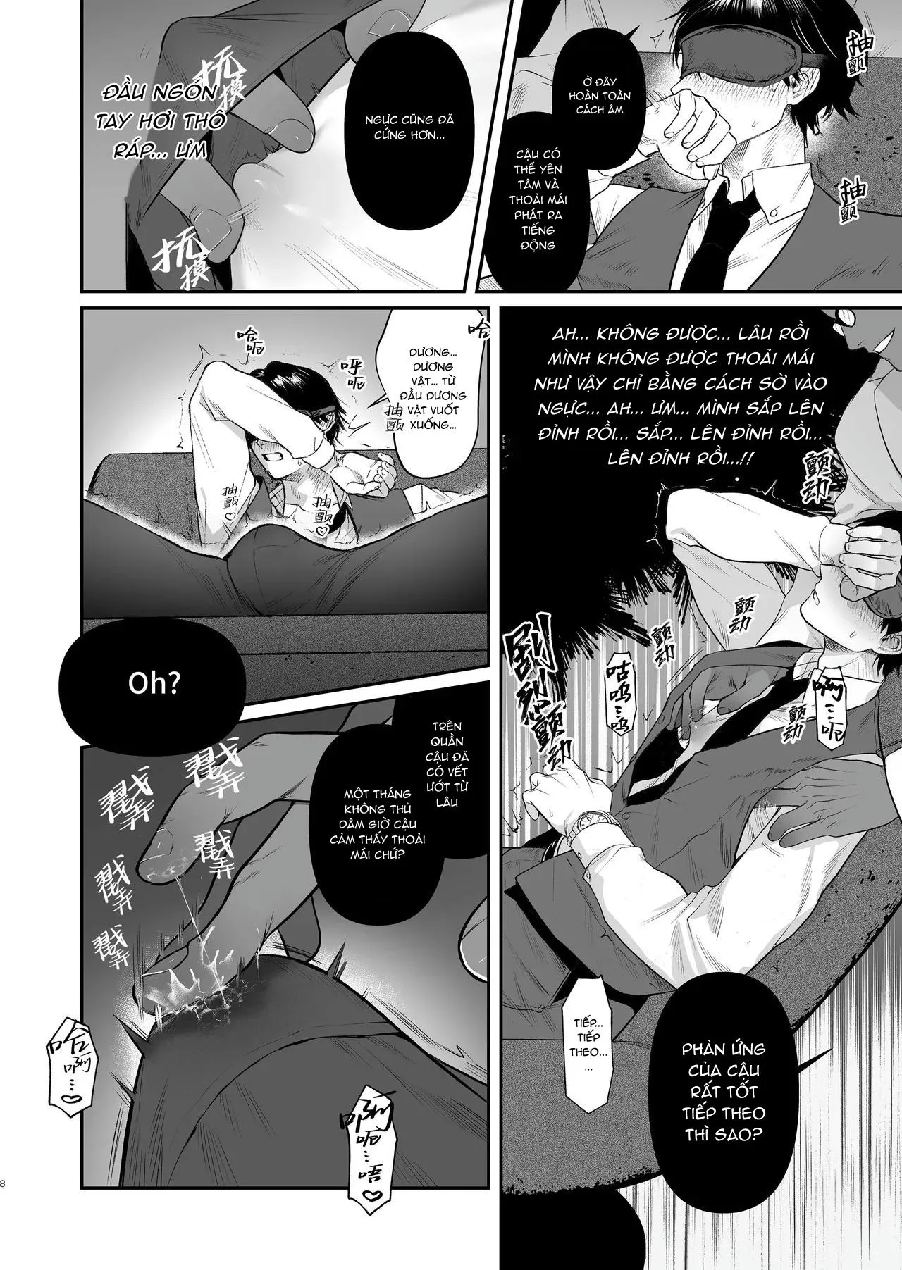 Cúc Ciu Full HD Chapter 4 Trang 9