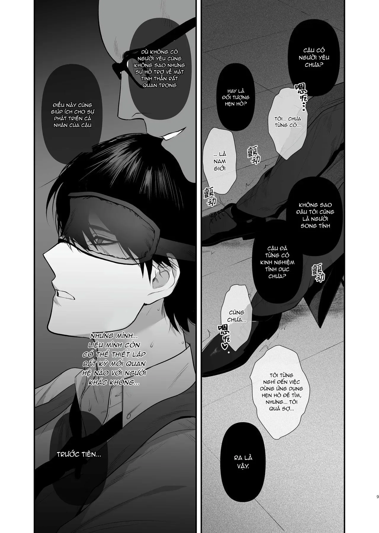 Cúc Ciu Full HD Chapter 4 Trang 11