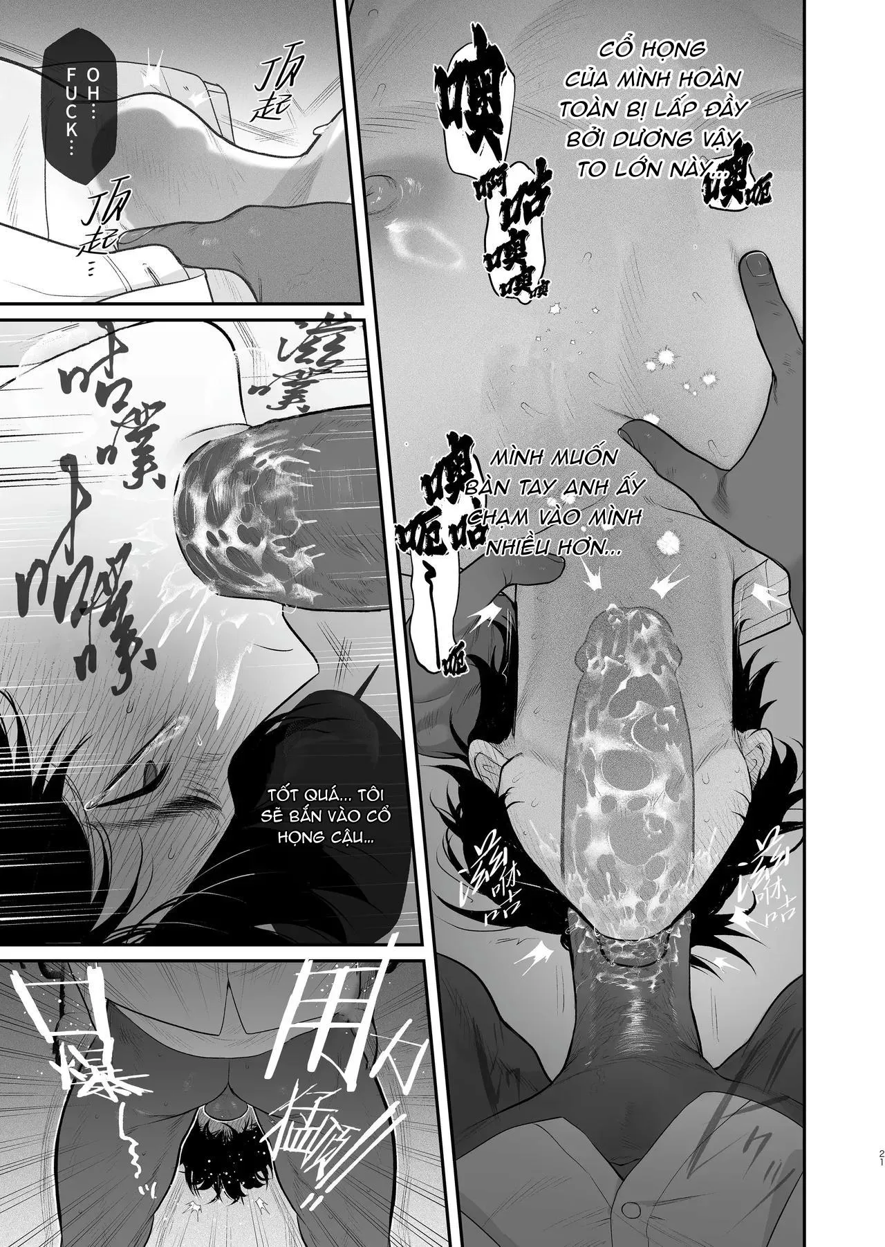 Cúc Ciu Full HD Chapter 4 Trang 23