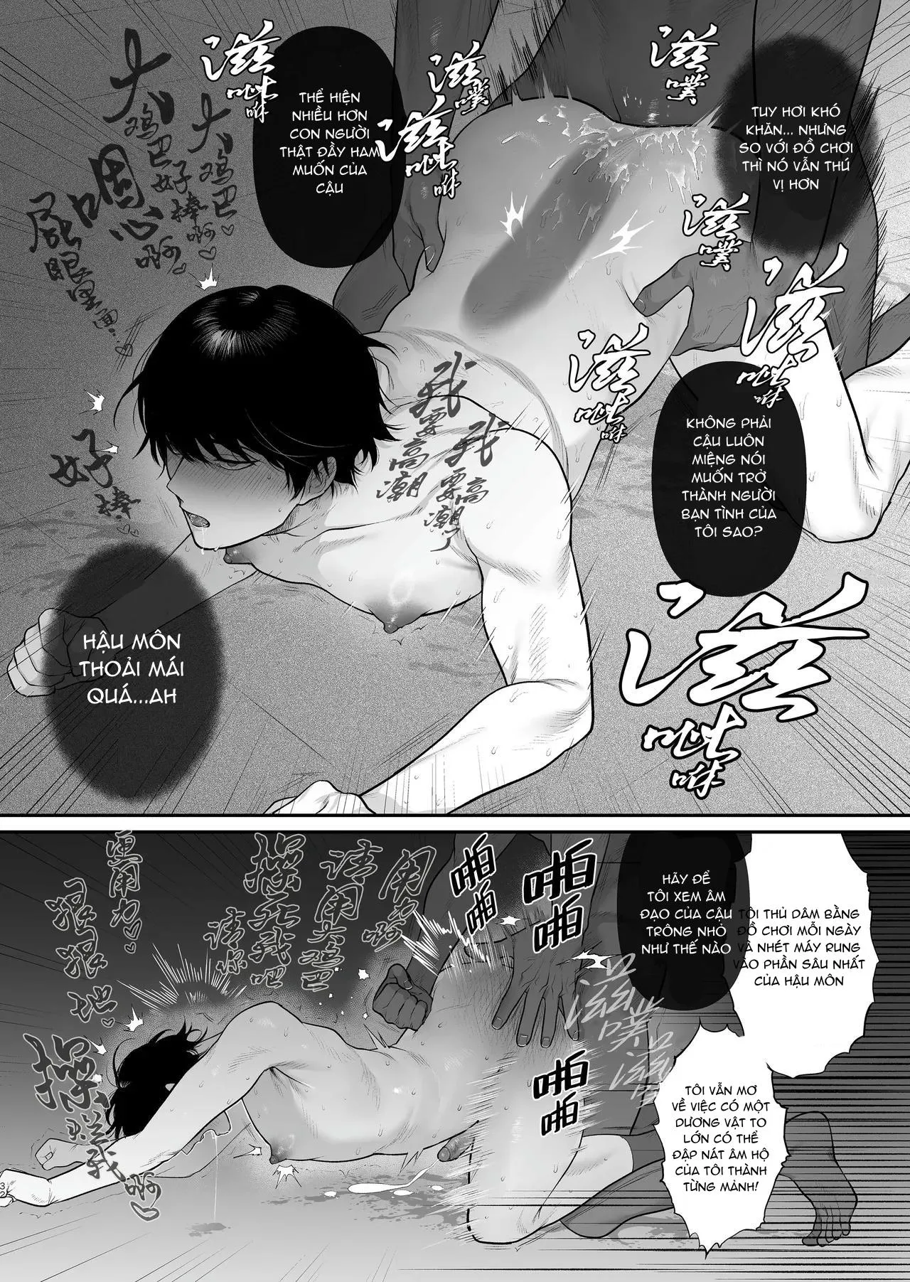 Cúc Ciu Full HD Chapter 4 Trang 34