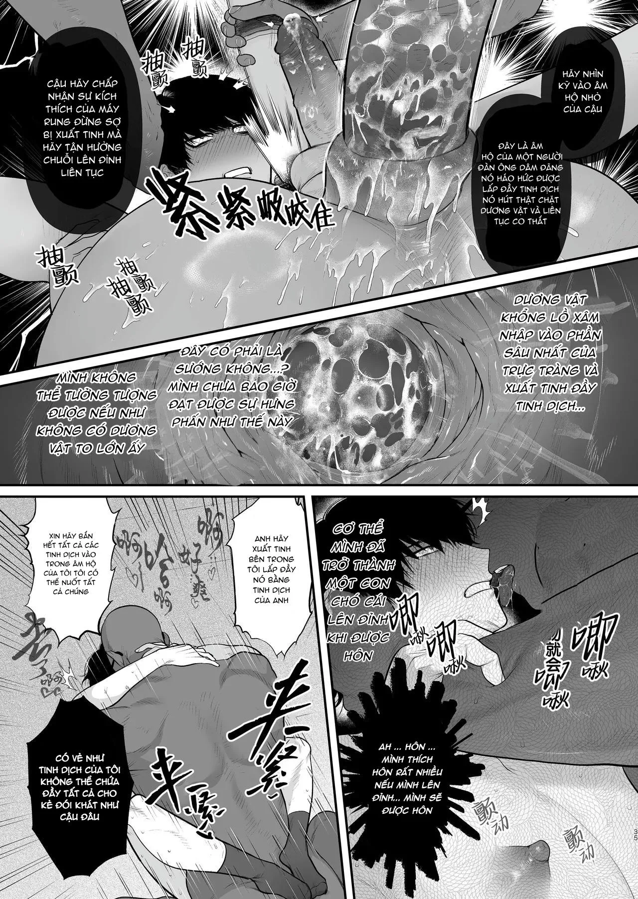 Cúc Ciu Full HD Chapter 4 Trang 37