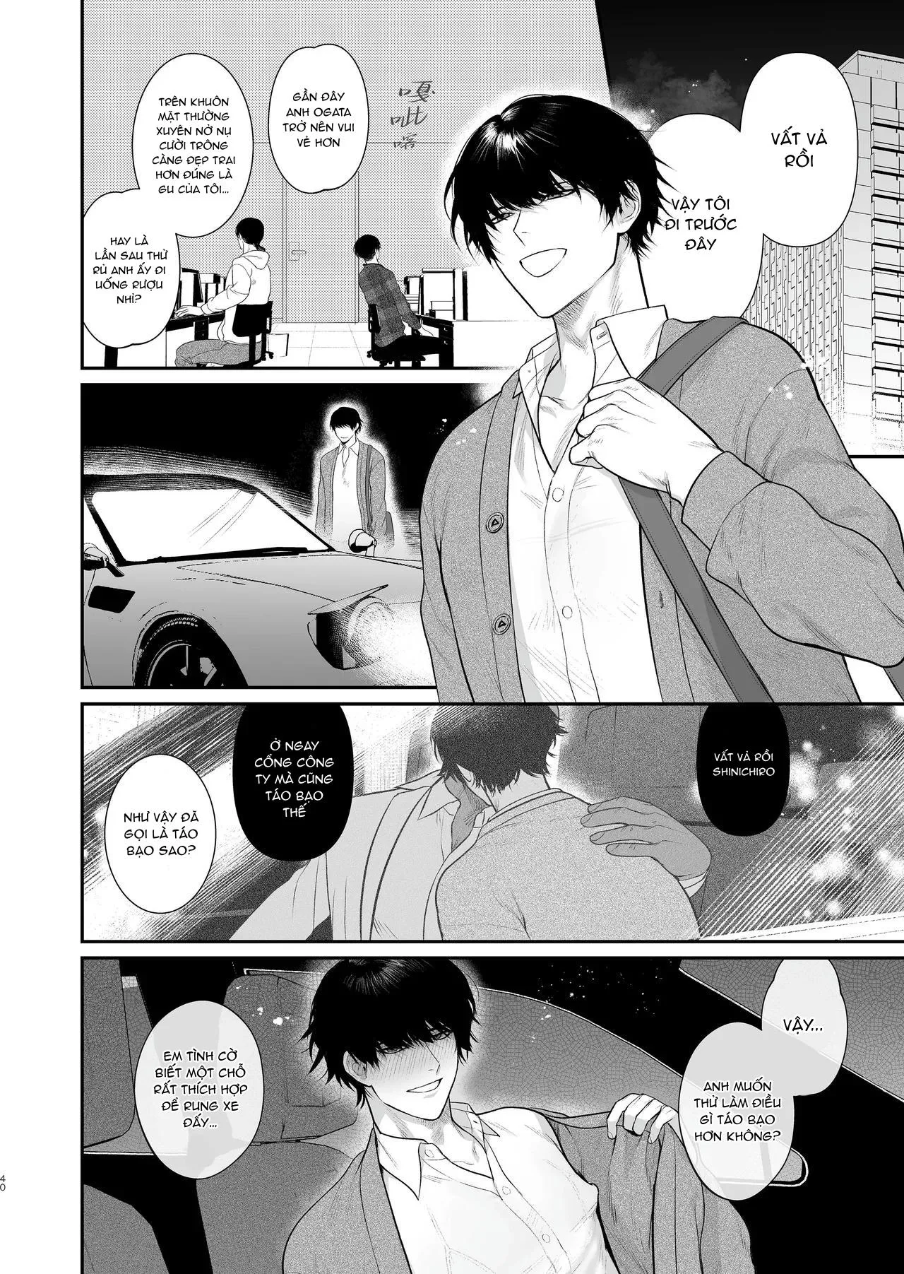 Cúc Ciu Full HD Chapter 4 Trang 42