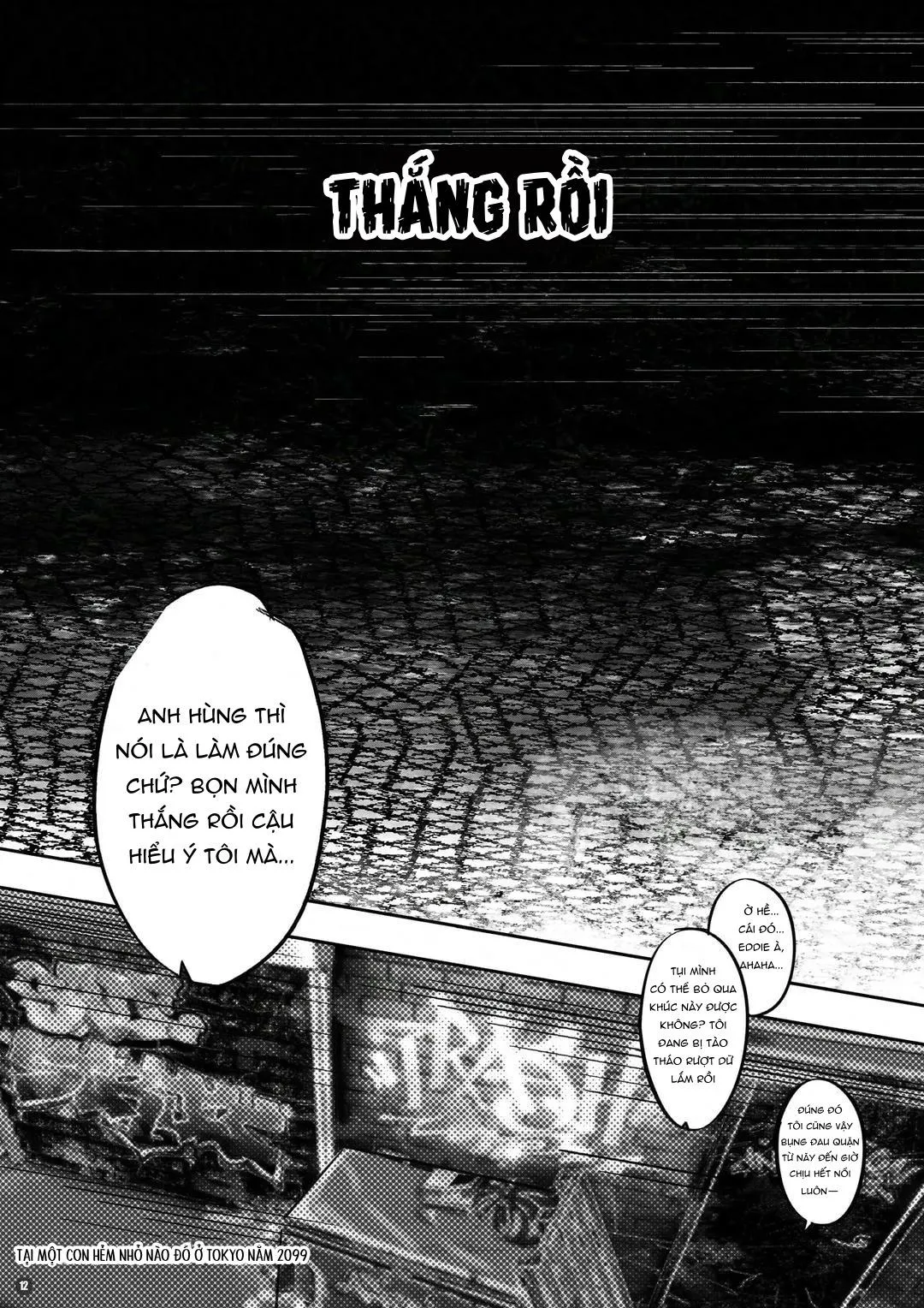 Cúc Ciu Full HD Chapter 11 Trang 15