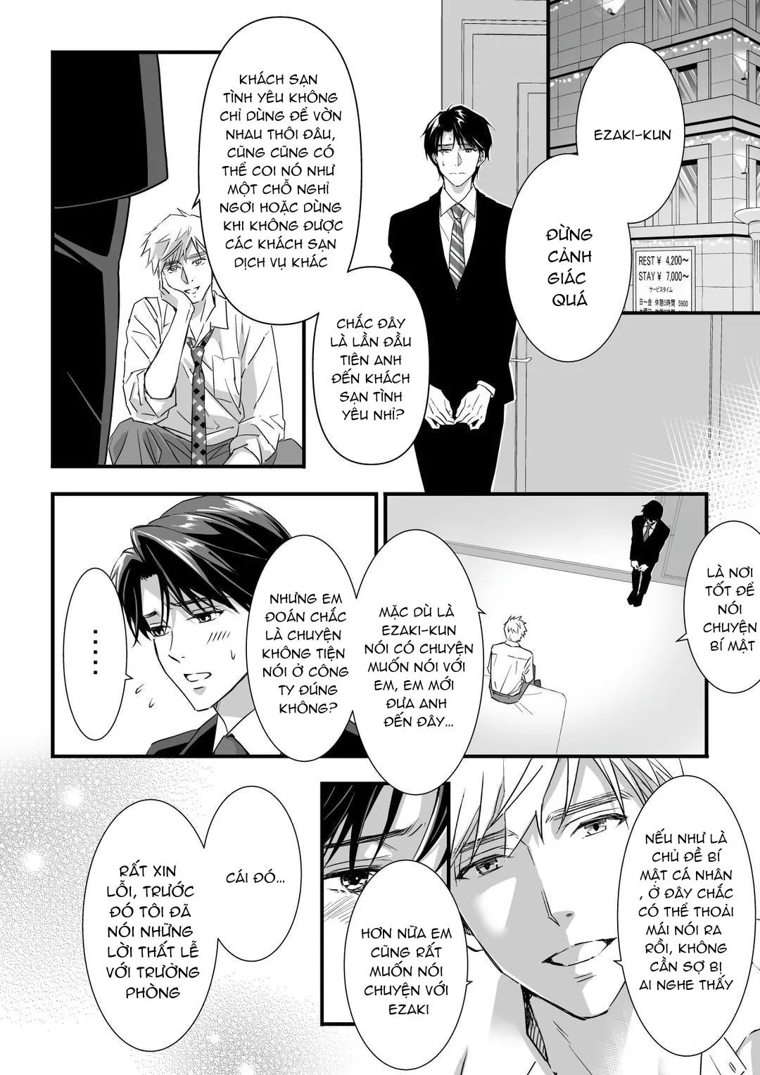 Cúc Ciu Full HD Chapter 12 Trang 6