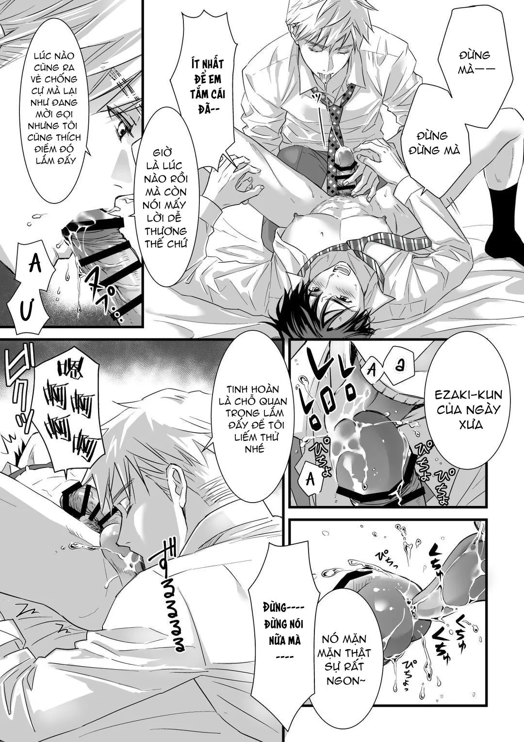 Cúc Ciu Full HD Chapter 12 Trang 11