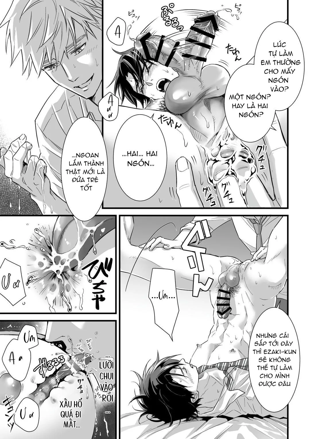 Cúc Ciu Full HD Chapter 12 Trang 21