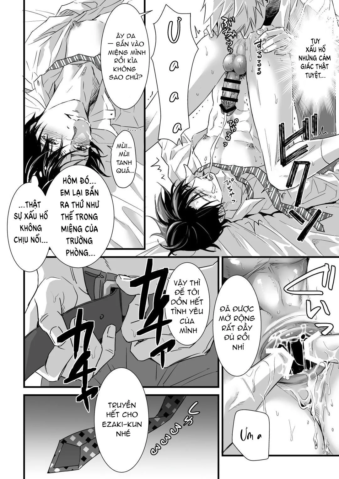 Cúc Ciu Full HD Chapter 12 Trang 22