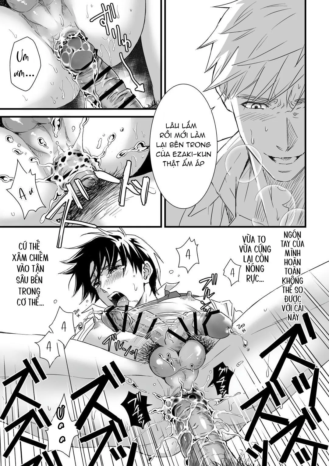 Cúc Ciu Full HD Chapter 12 Trang 24