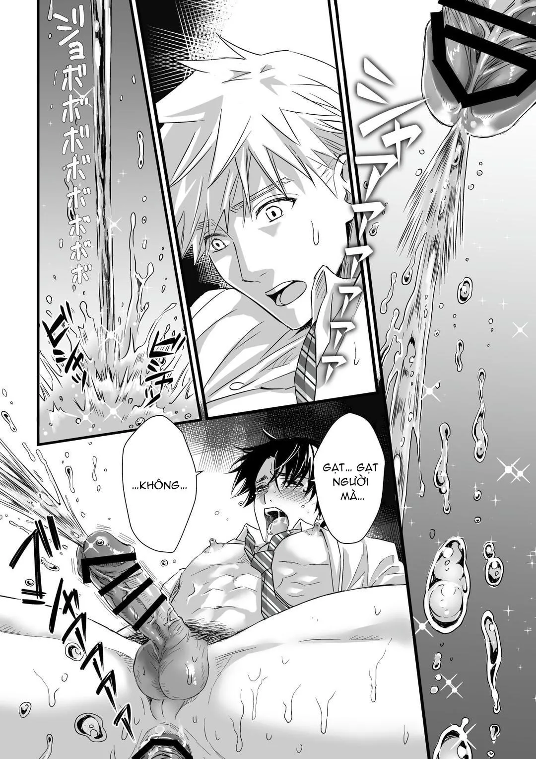 Cúc Ciu Full HD Chapter 13 Trang 8