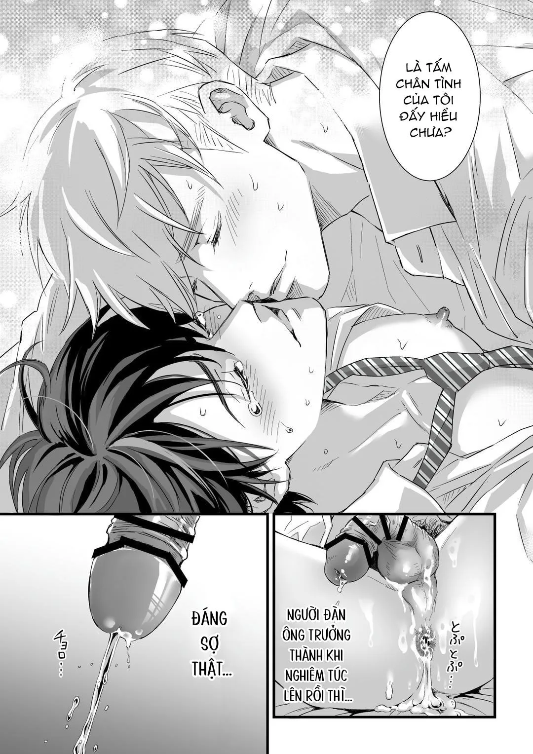 Cúc Ciu Full HD Chapter 13 Trang 15