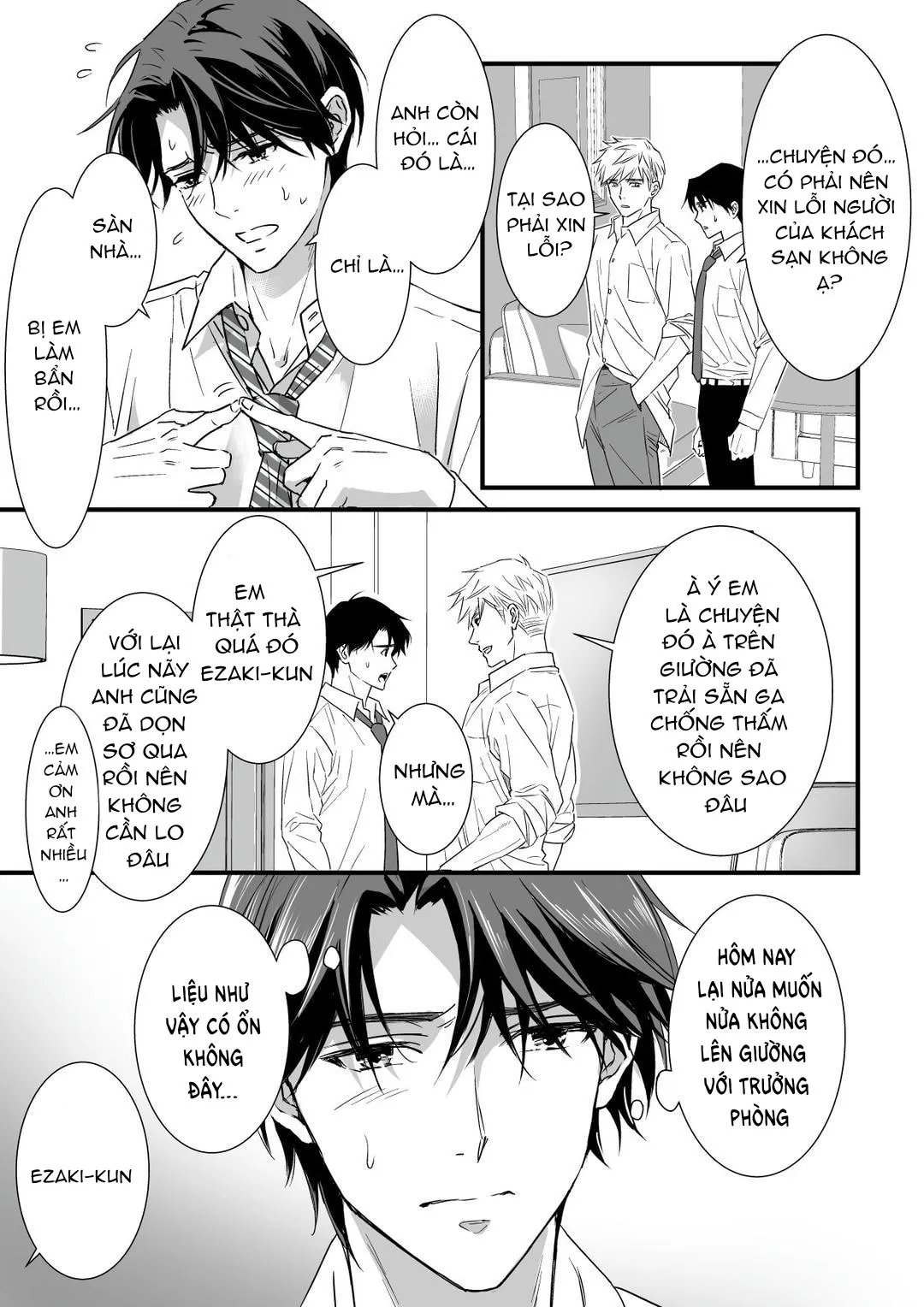 Cúc Ciu Full HD Chapter 13 Trang 17