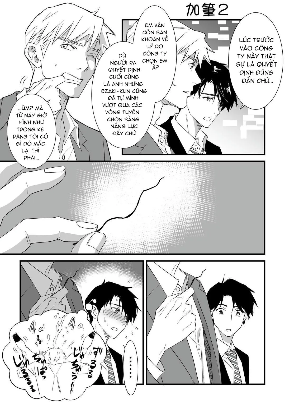 Cúc Ciu Full HD Chapter 13 Trang 21