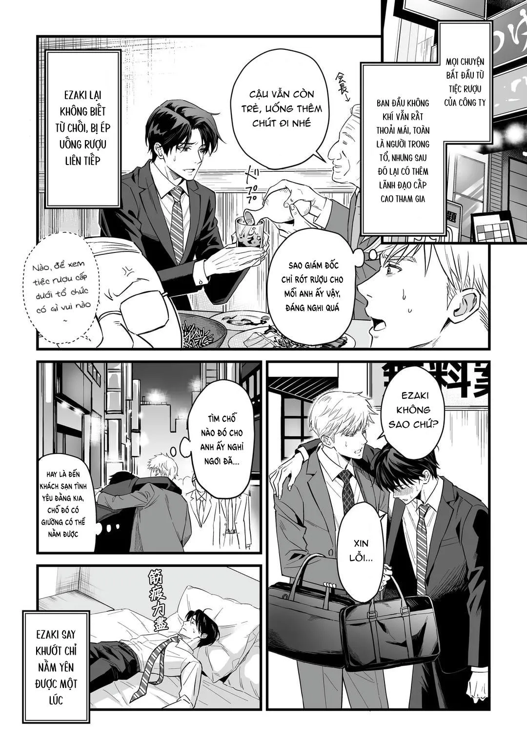 Cúc Ciu Full HD Chapter 14 Trang 4