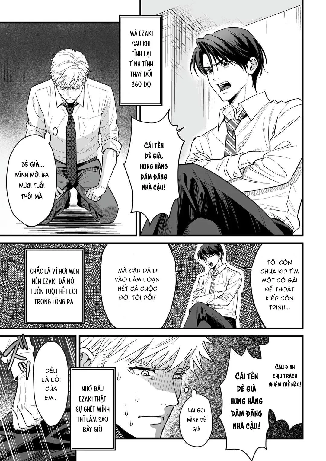 Cúc Ciu Full HD Chapter 14 Trang 5