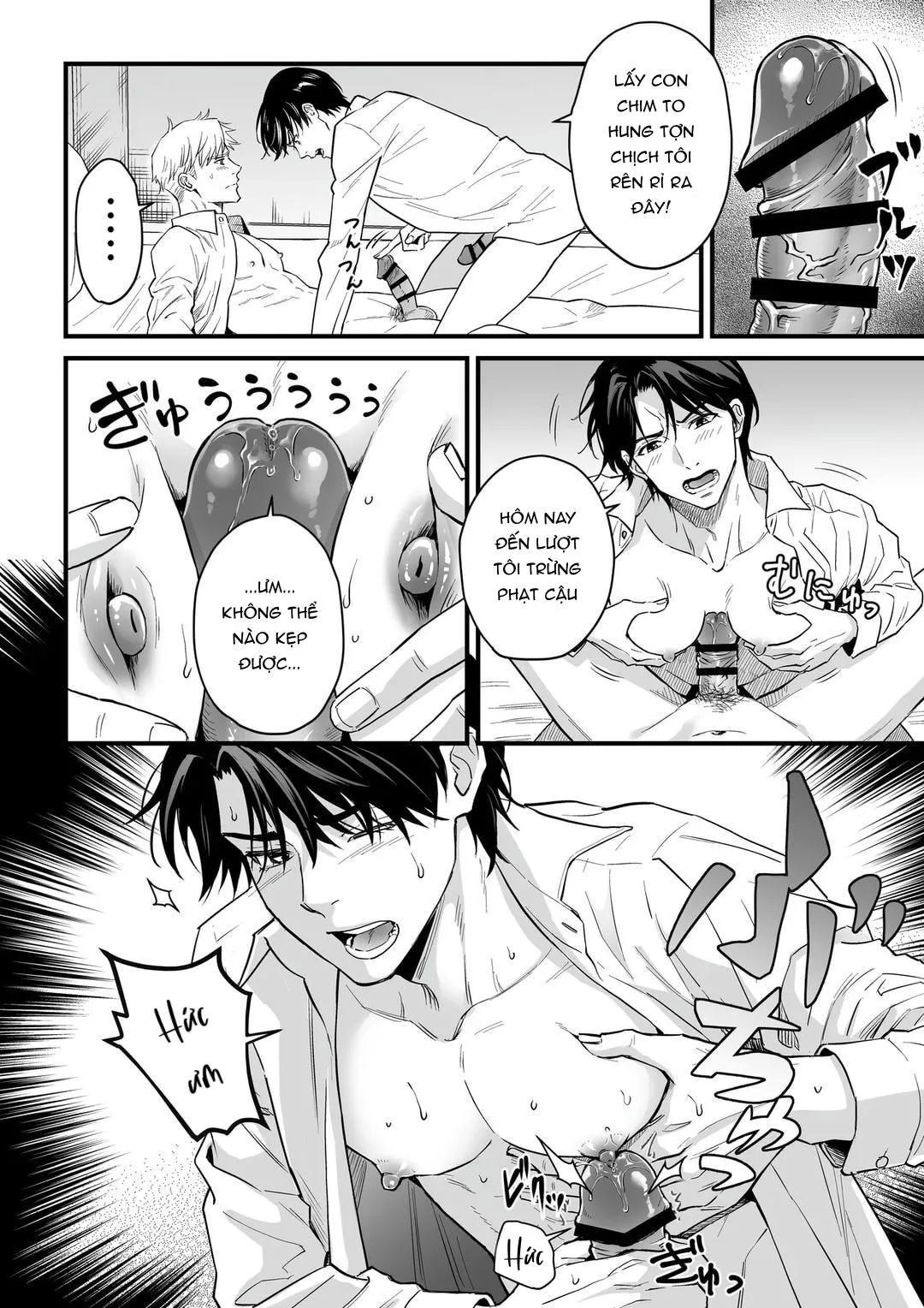 Cúc Ciu Full HD Chapter 14 Trang 10