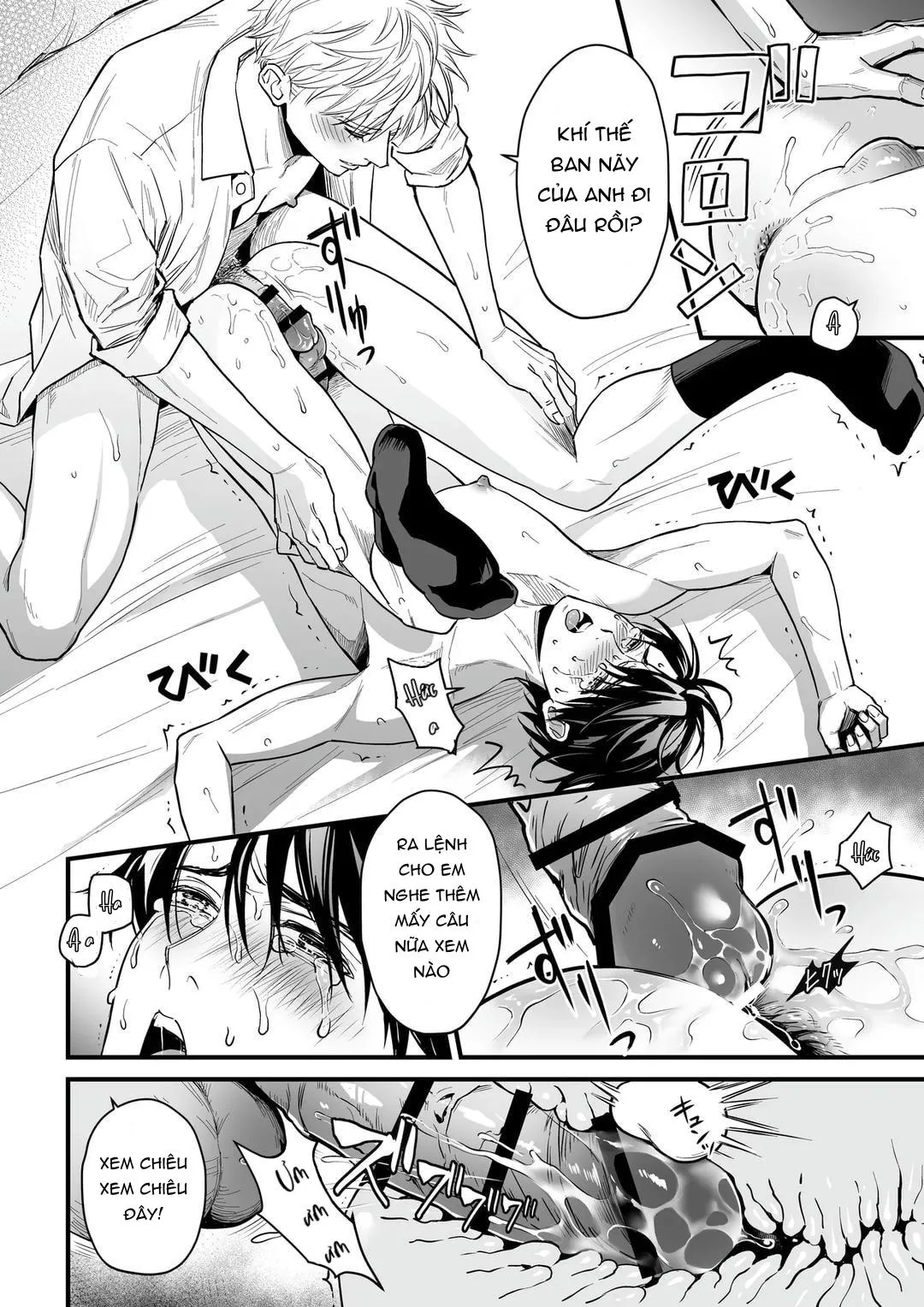 Cúc Ciu Full HD Chapter 14 Trang 20