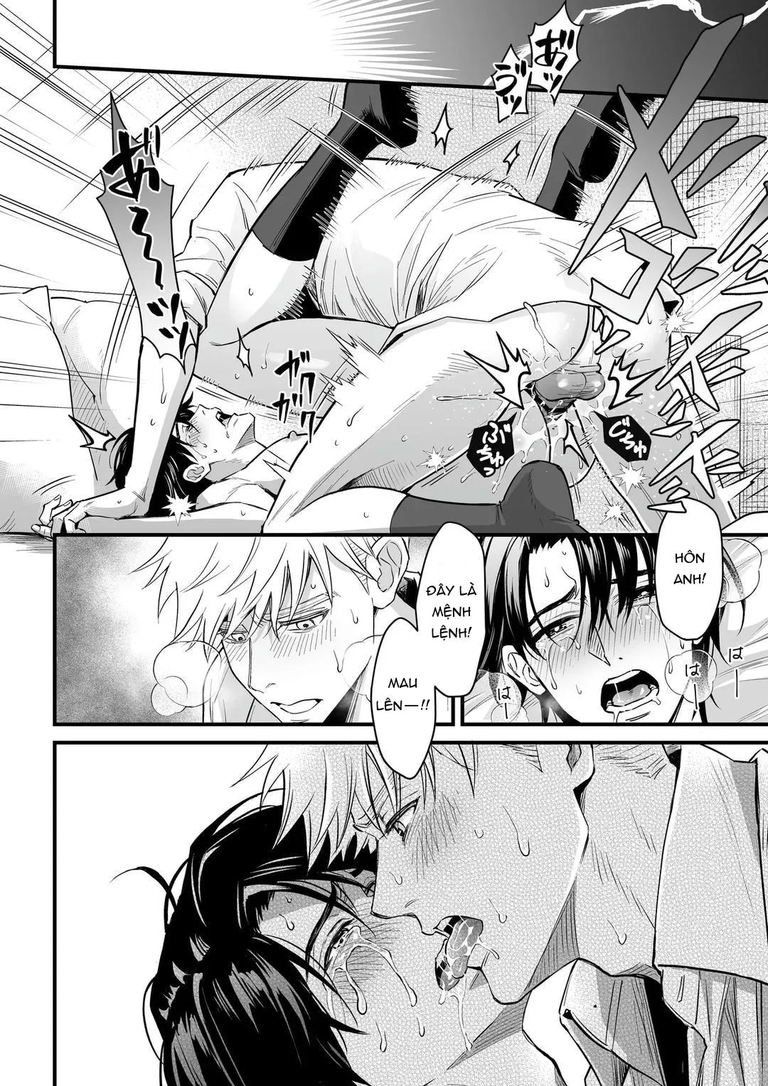 Cúc Ciu Full HD Chapter 14 Trang 26