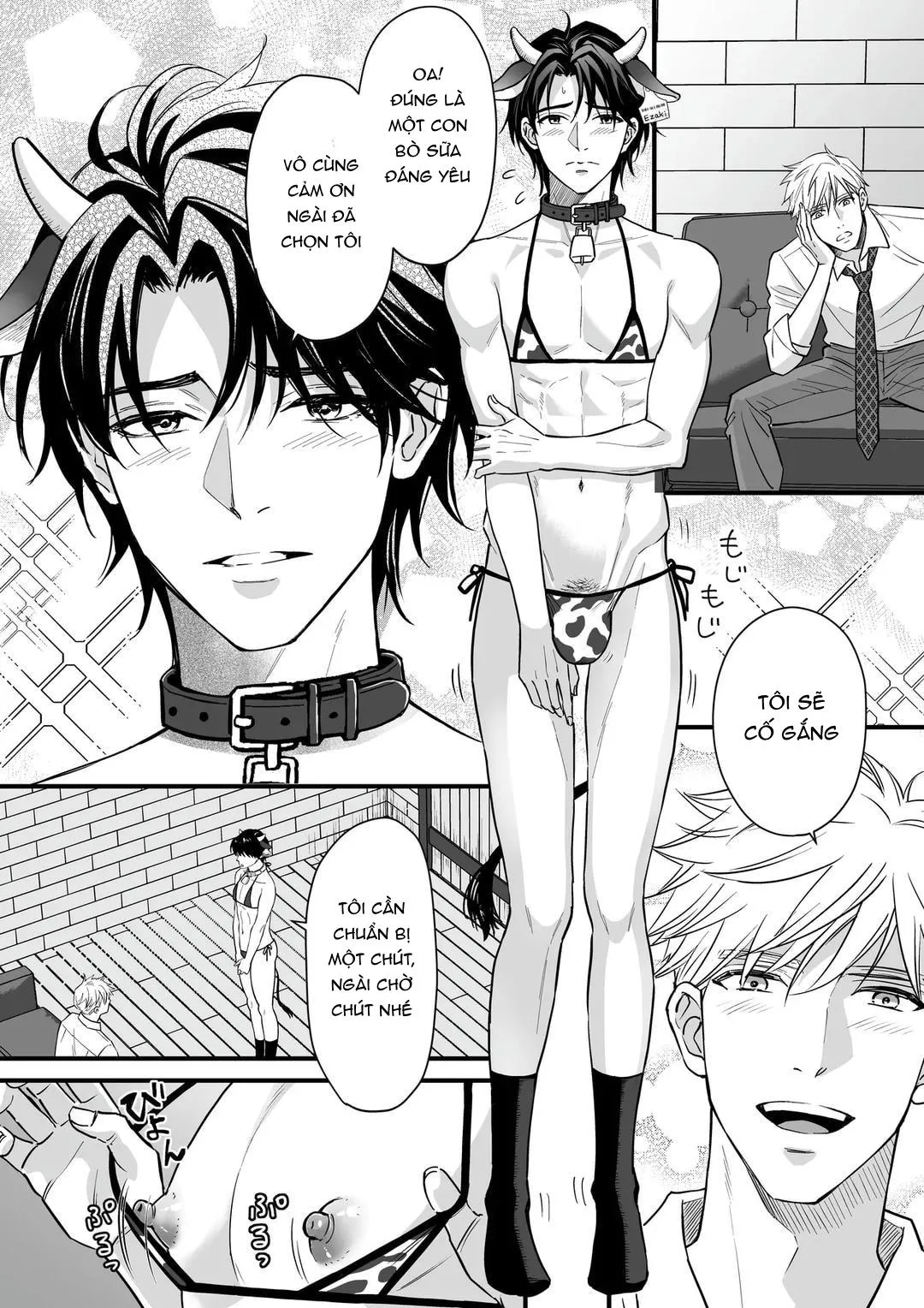 Cúc Ciu Full HD Chapter 15 Trang 3