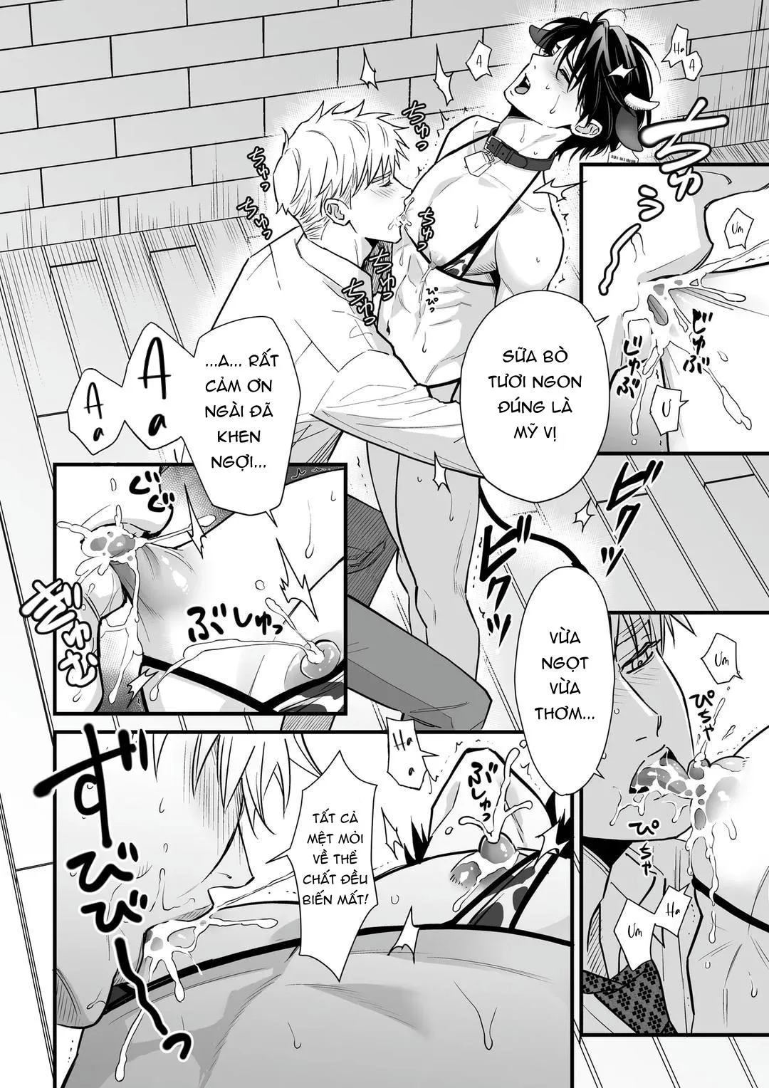 Cúc Ciu Full HD Chapter 15 Trang 5