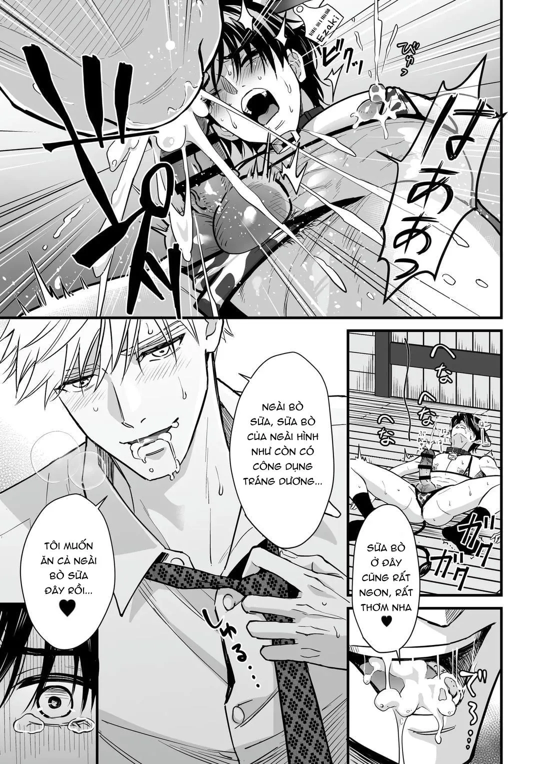 Cúc Ciu Full HD Chapter 15 Trang 8