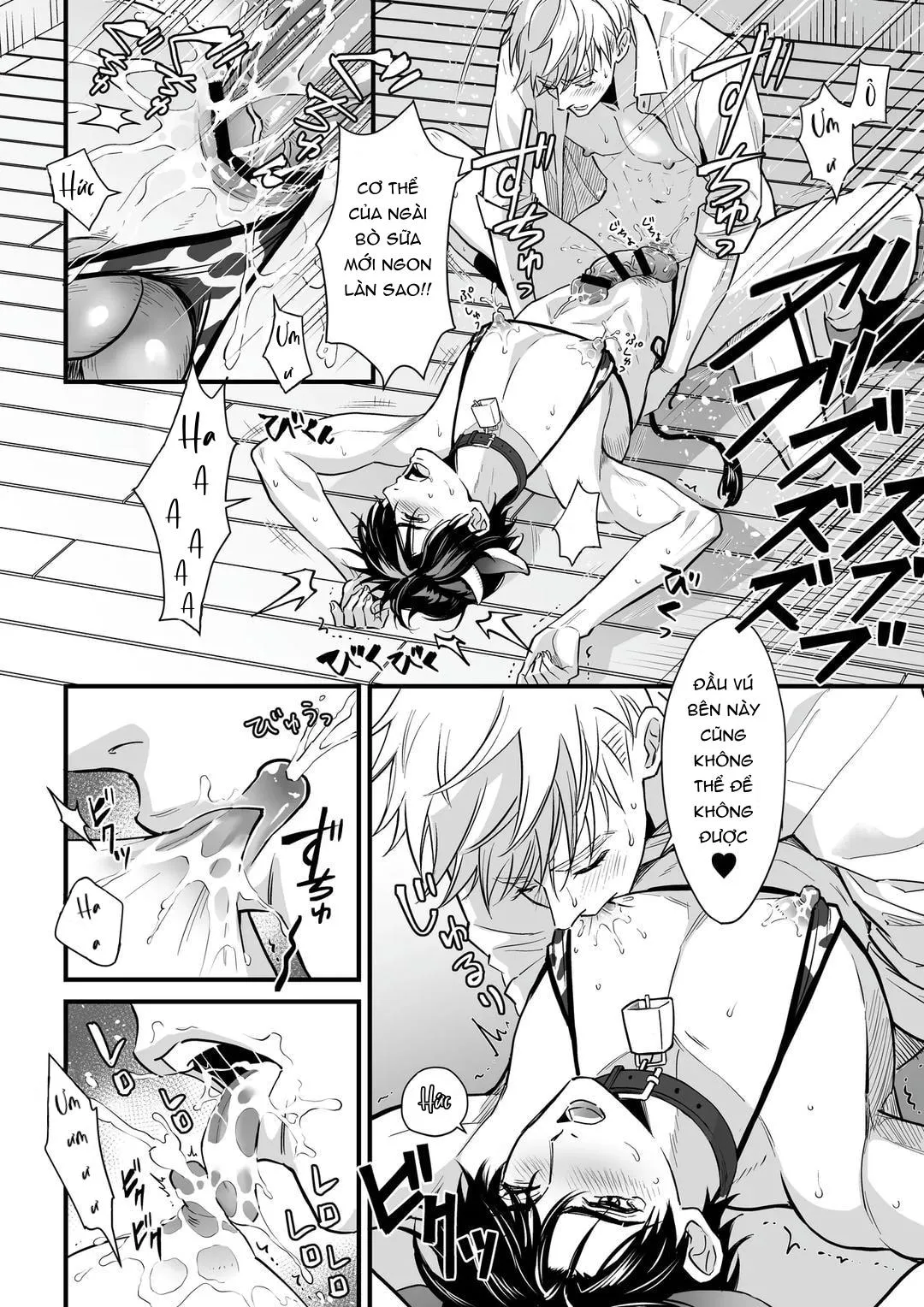 Cúc Ciu Full HD Chapter 15 Trang 9