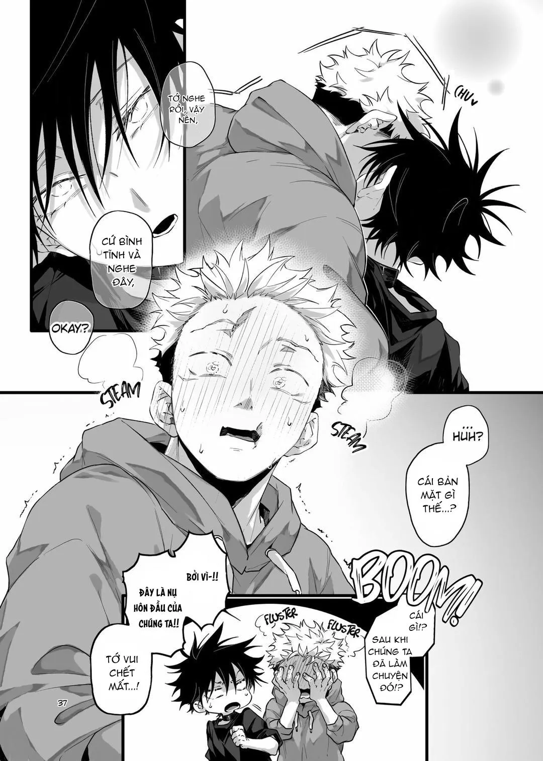 Cúc Ciu Full HD Chapter 20 Trang 5