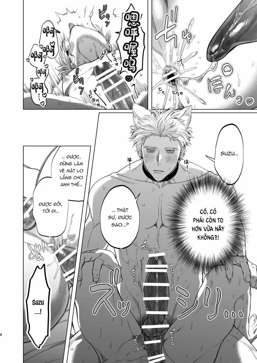 Cúc Ciu Full HD Chapter 36 Trang 7